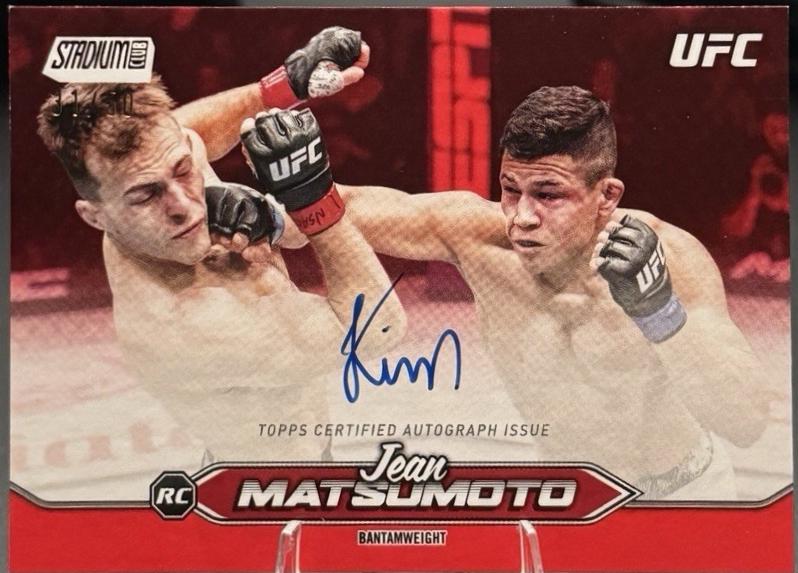 Jean Matsumoto [Red] #BCA-JMO