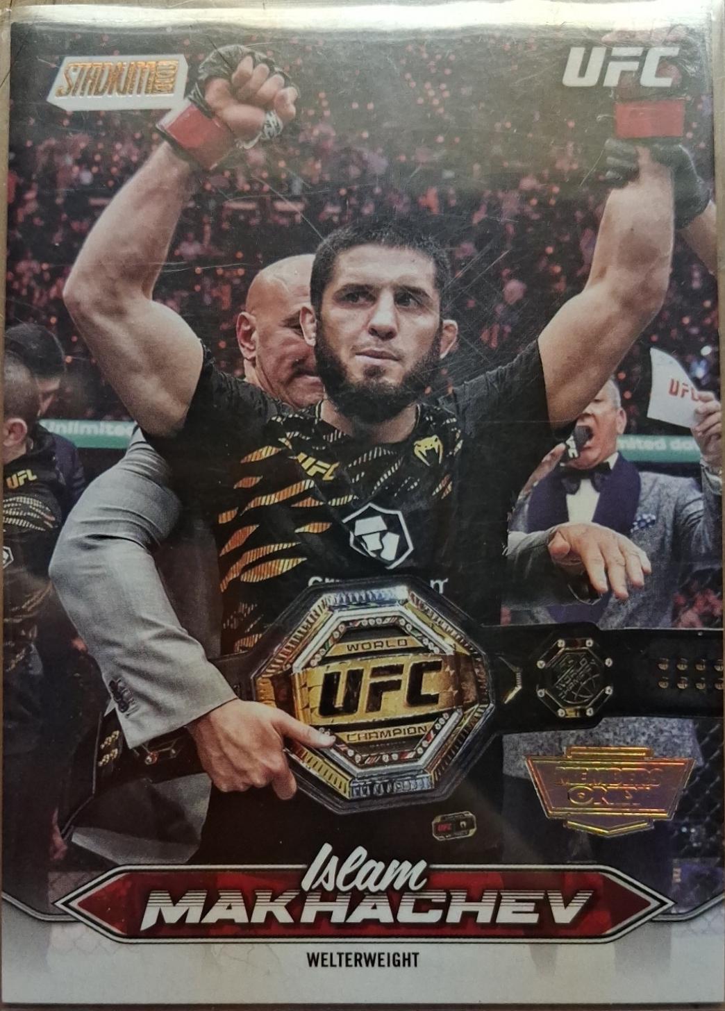 Islam Makhachev [Member’s Only] #1
