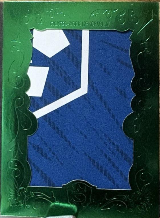 Payton Talbott [Green] #RRA-PT