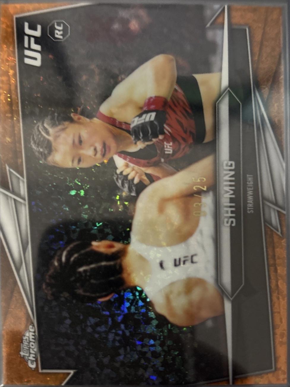 Shi Ming [Orange Refractor] #129