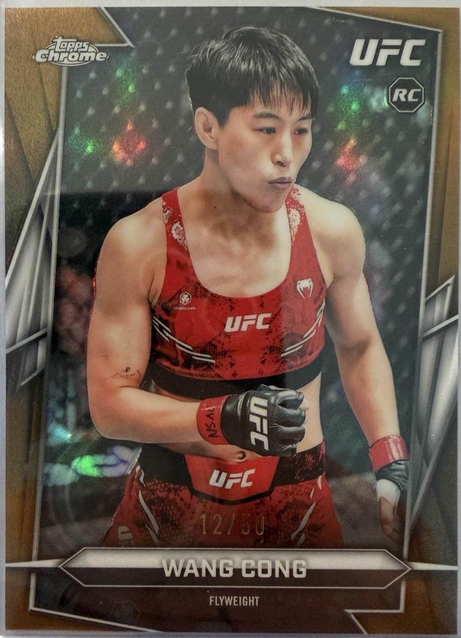 Wang Cong [Gold Refractor] #13