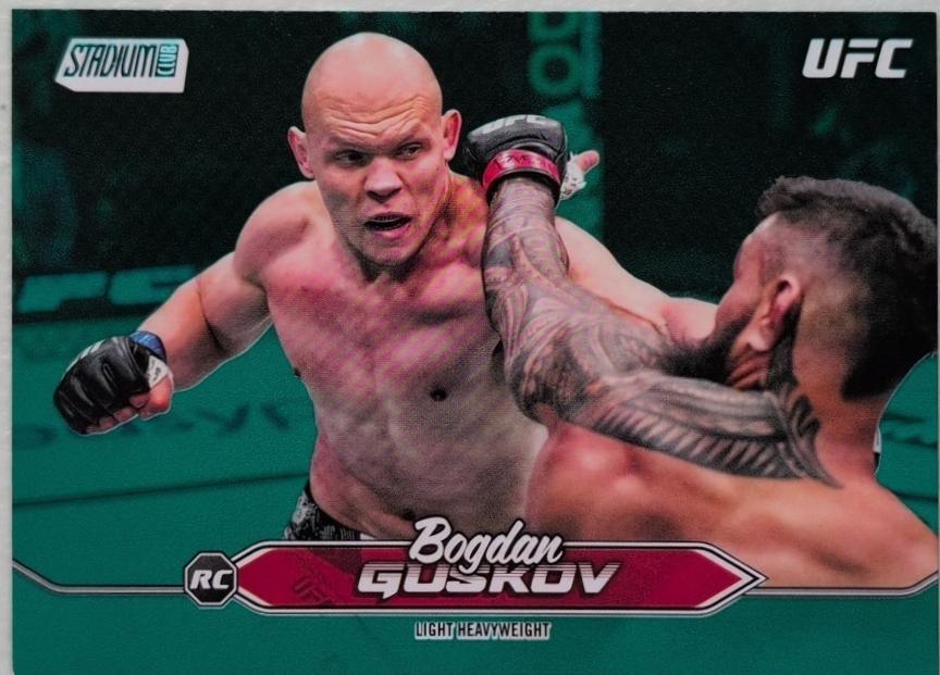 Bogdan Guskov [Teal] #199