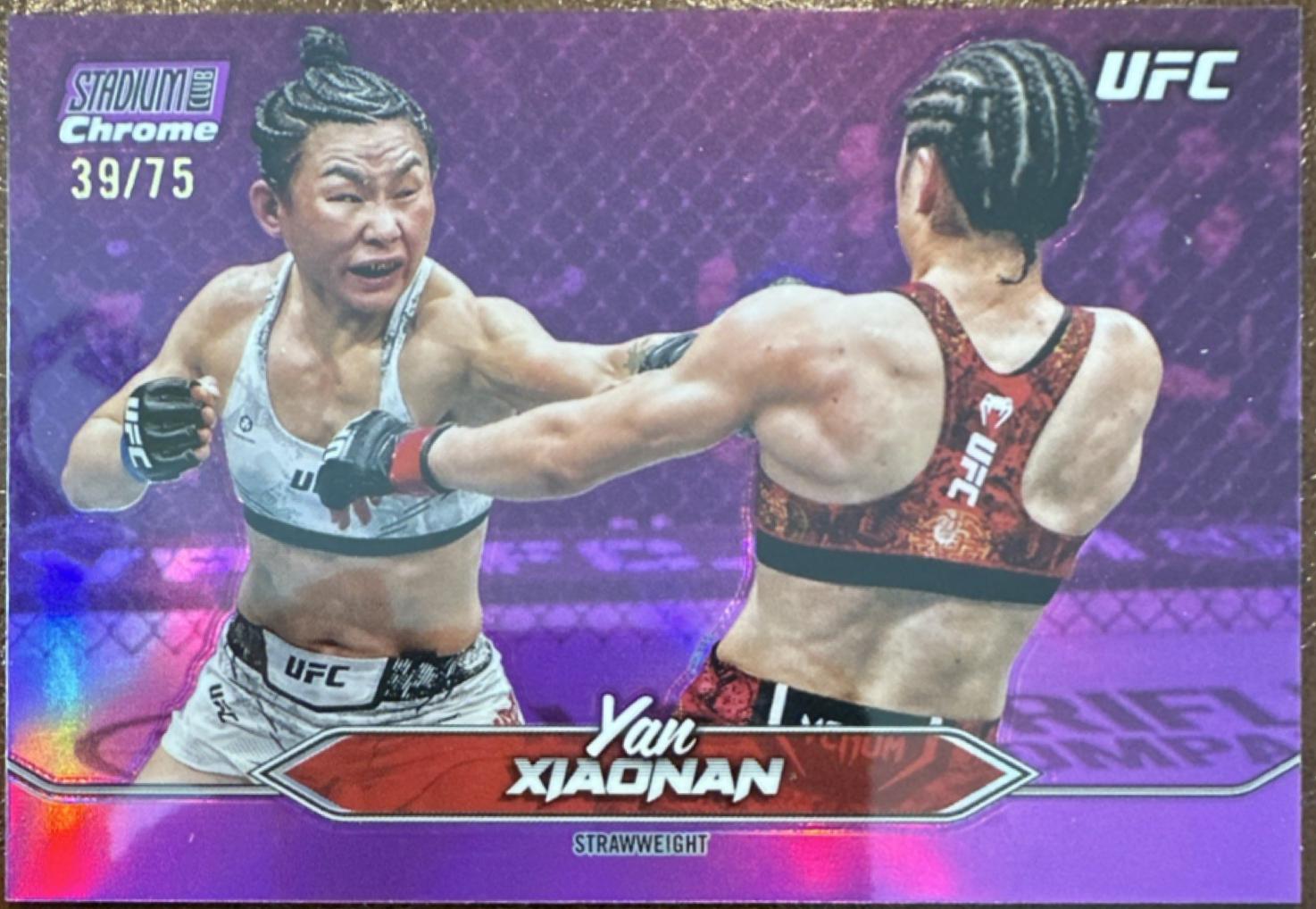 Yan Xiaonan [Purple Refractor] #C-6
