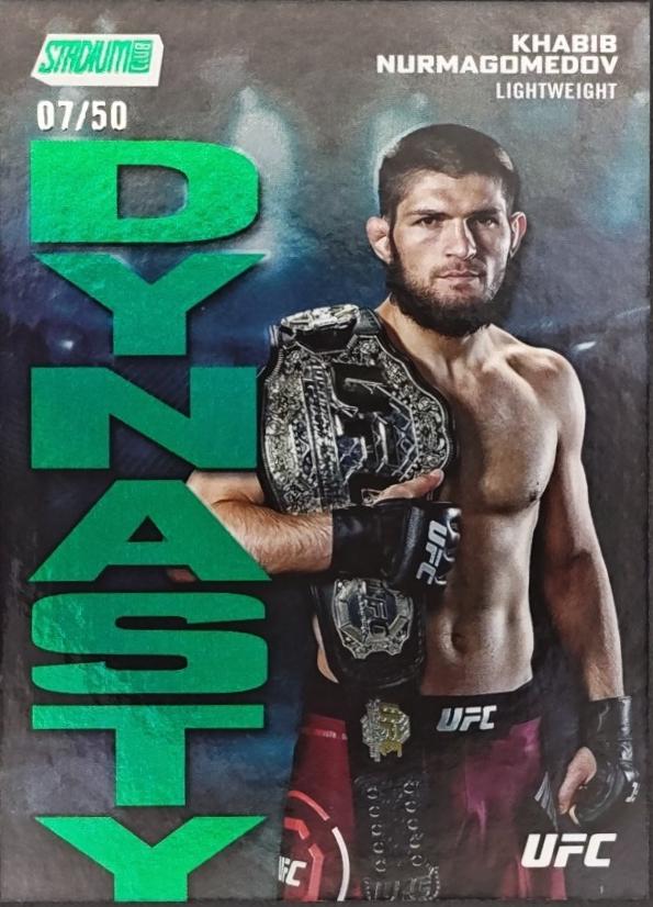 Khabib Nurmagomedov [Green] #DD-1