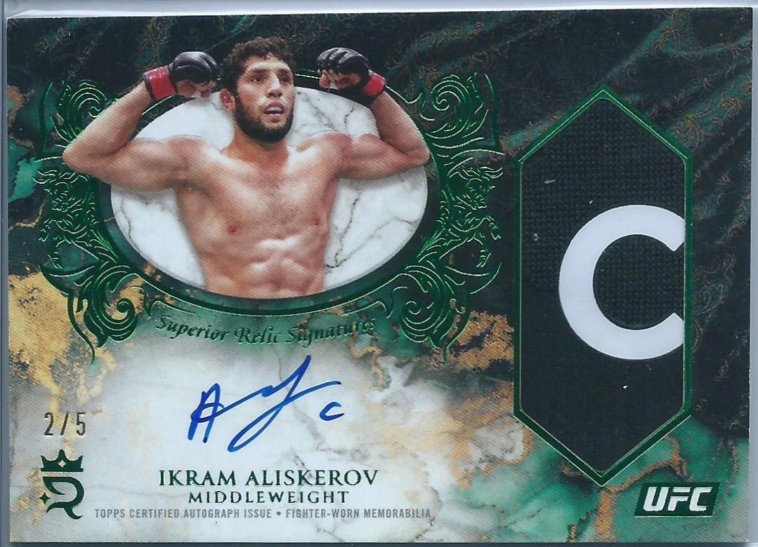 Ikram Aliskerov [Green] #SRS-IV