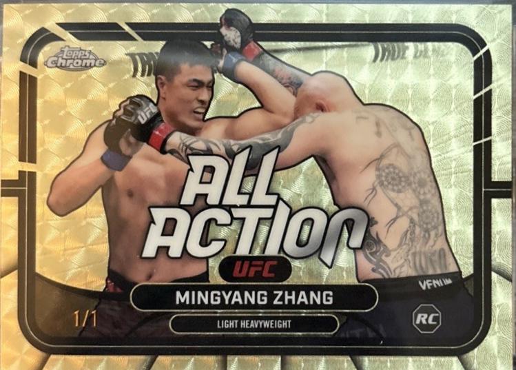 Mingyang Zhang [Superfractor] #AA-50