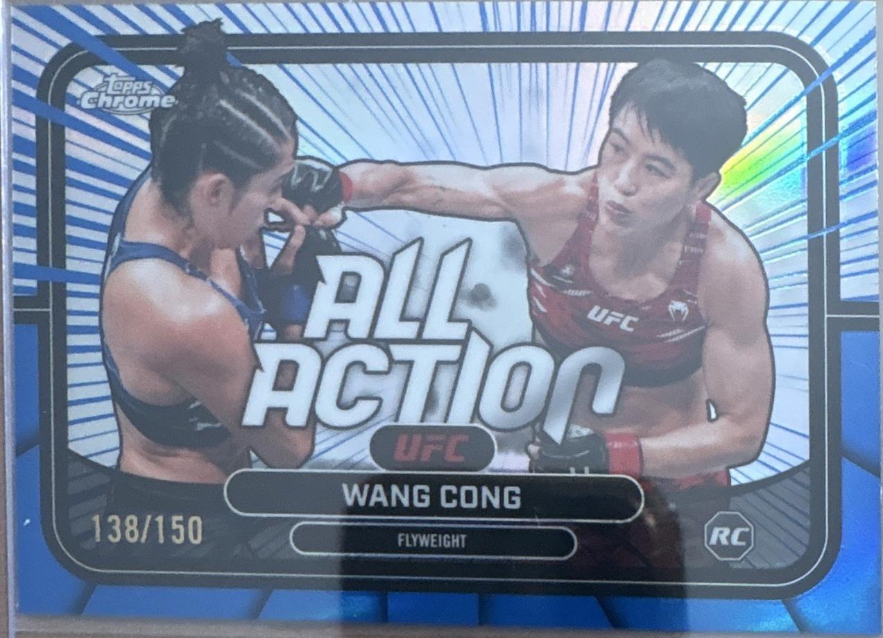 Wang Cong #AA-47