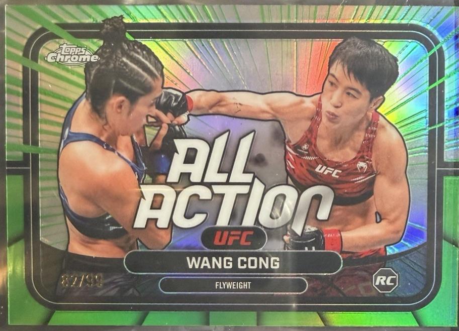 Wang Cong [Green Refractor] #AA-47