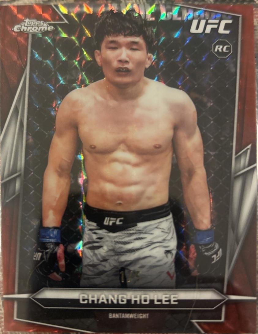 Chang Ho Lee [Red Geometric Refractor] #BAV-CE