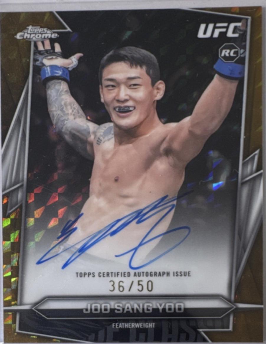 Joo Sang Yoo [Gold Refractor] #BAV-JS