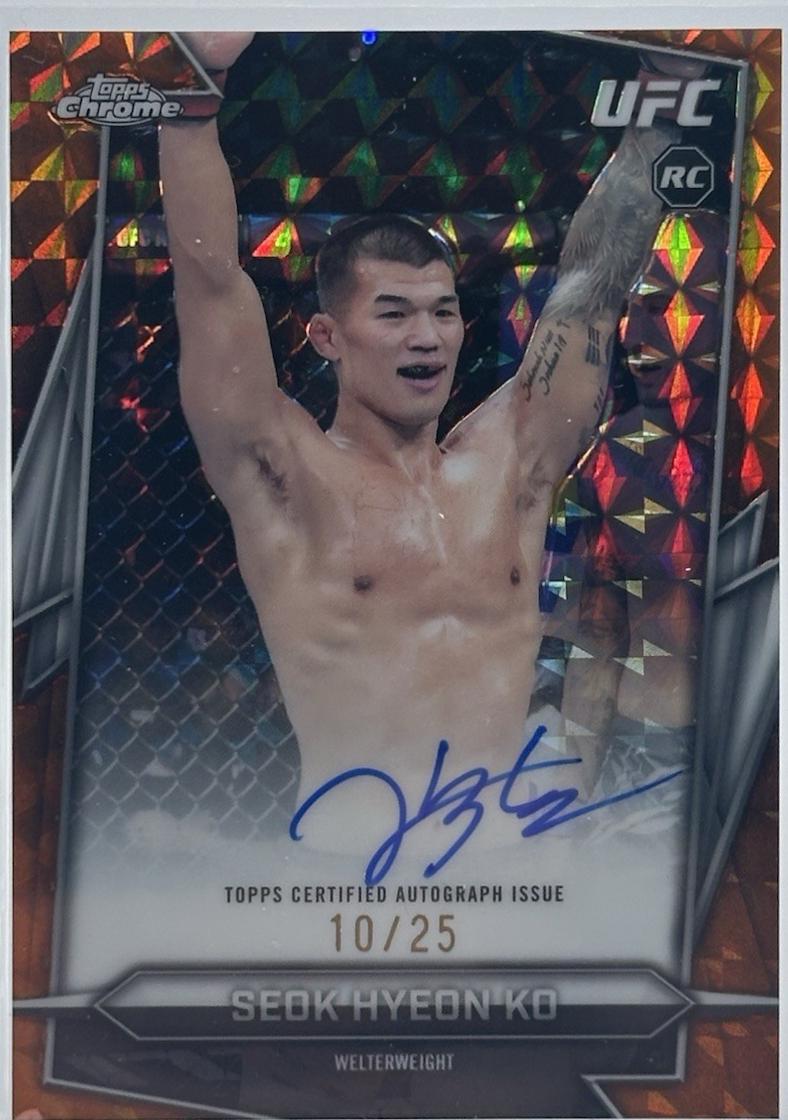 Seok Hyeon Ko [Orange Refractor] #BAV-SK