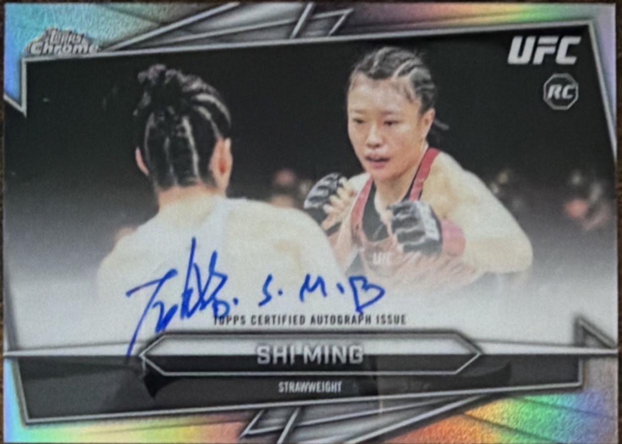 Shi Ming [Refractor] #BAV-MS