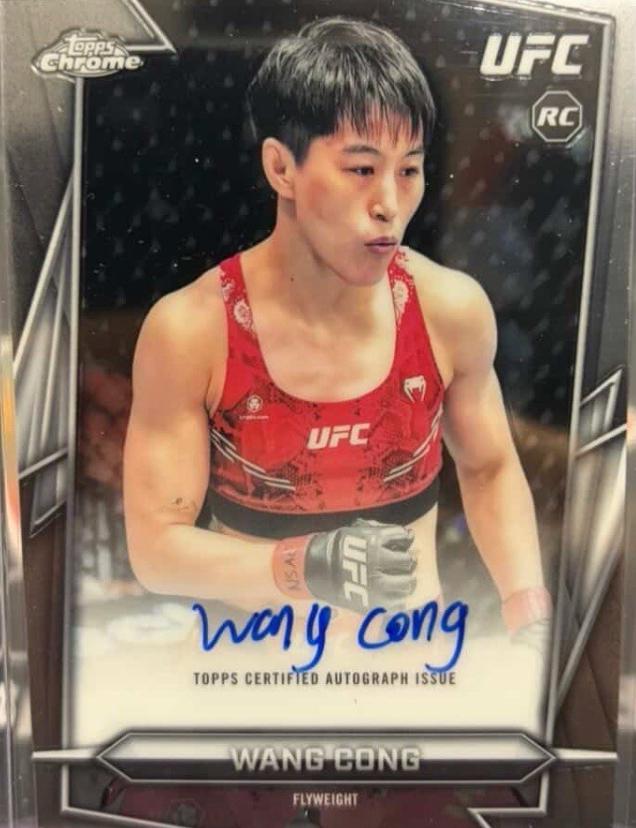 Wang Cong #BAV-WC