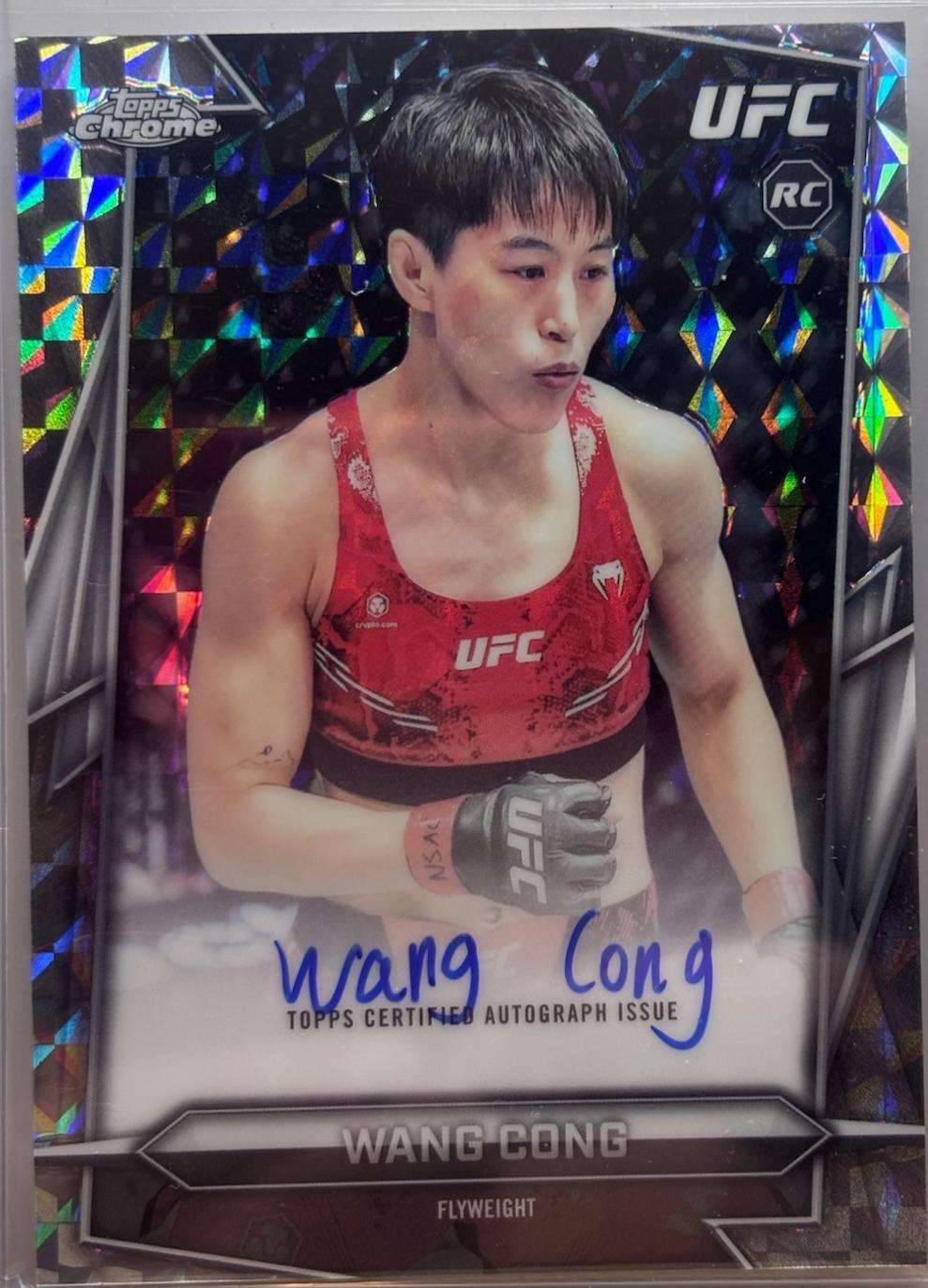 Wang Cong [Geometric Refractor] #BAV-WC