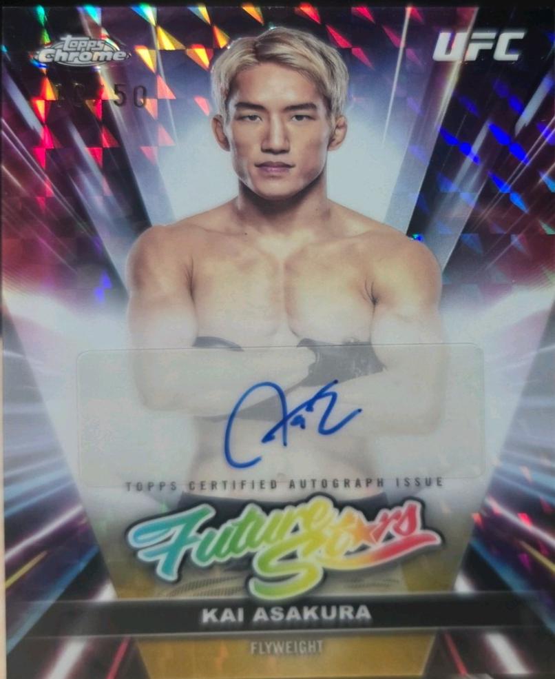 Kai Asakura [Gold Geometric Refractor] #FSA-KA
