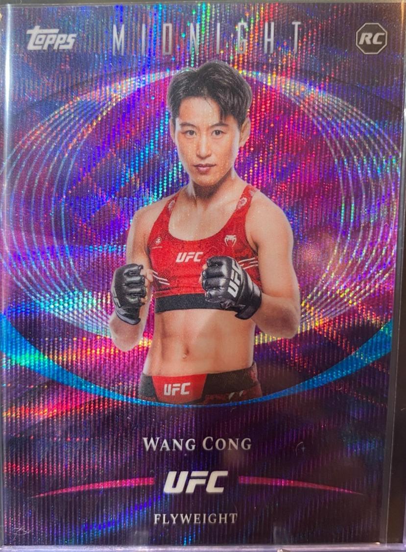 Wang Cong #78