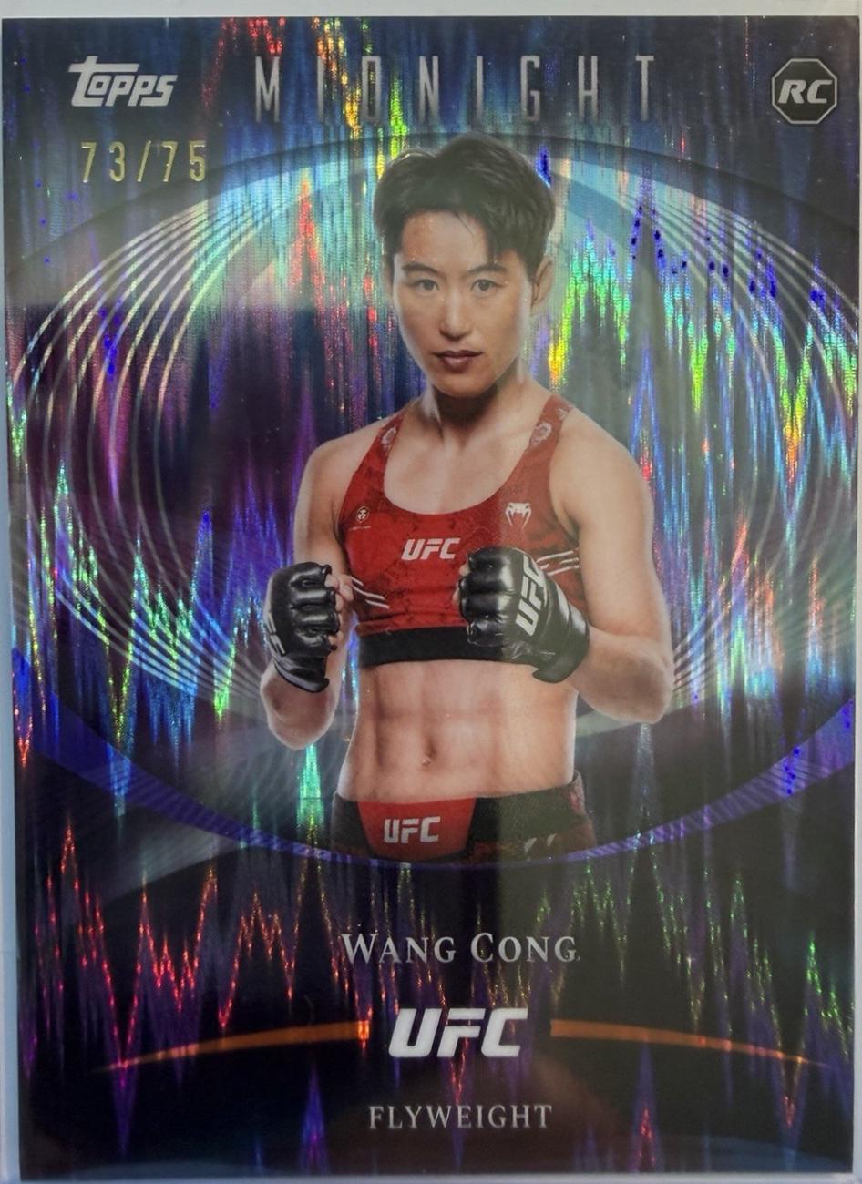 Wang Cong [Dusk] #78