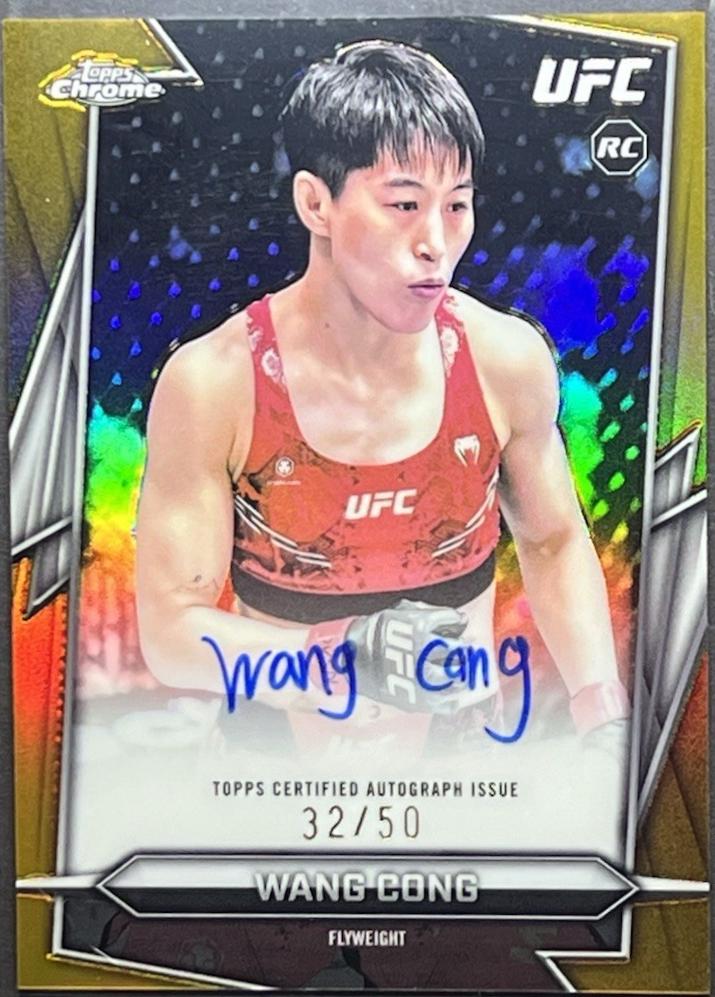 Wang Cong [Gold Refractor] #BAV-WC