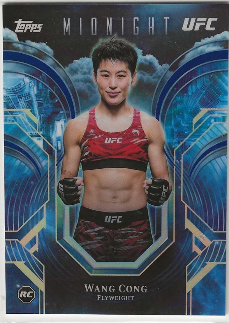 Wang Cong #PC-17