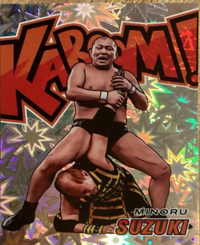 Minoru Suzuki #15