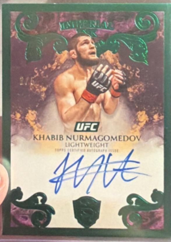 Khabib Nurmagomedov [Green] #II-KN