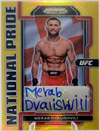 Merab Dvalishvili [Gold] #NP-MDV