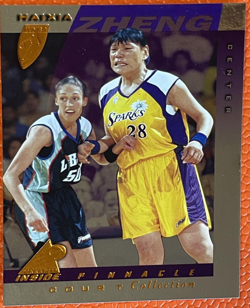 Haixia Zheng [Court Collection] #46
