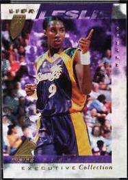 Lisa Leslie [Executive Collection] #1