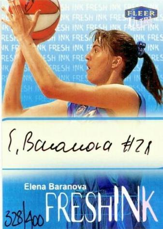 Elena Baranova #1