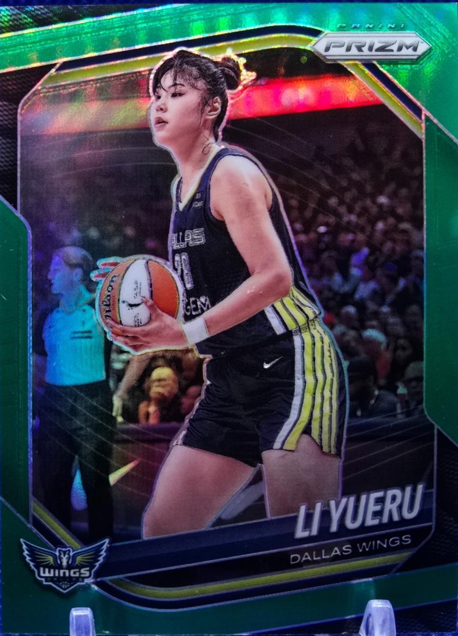 Li Yueru [Green] #28
