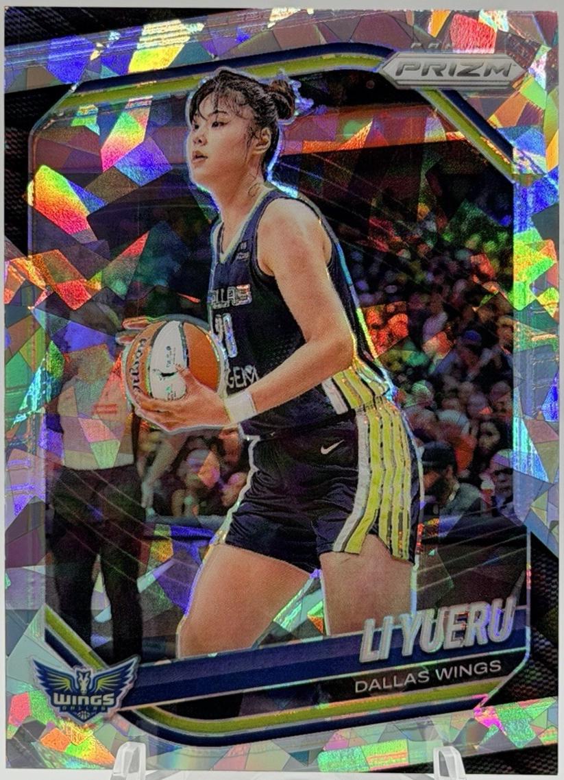 Li Yueru [Ice] #28