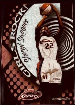 Sheryl Swoopes #1