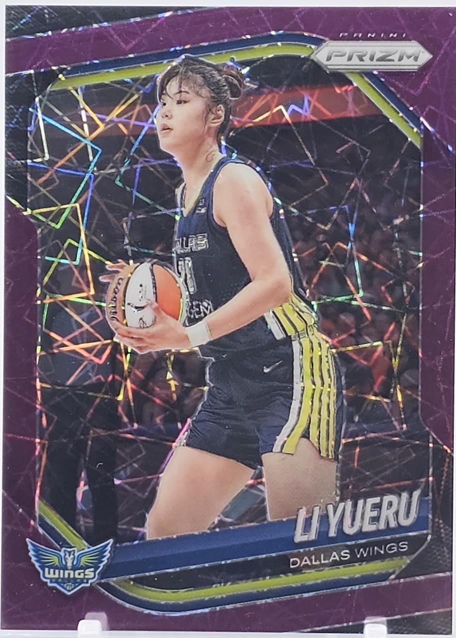 Li Yueru [Purple Velocity] #28
