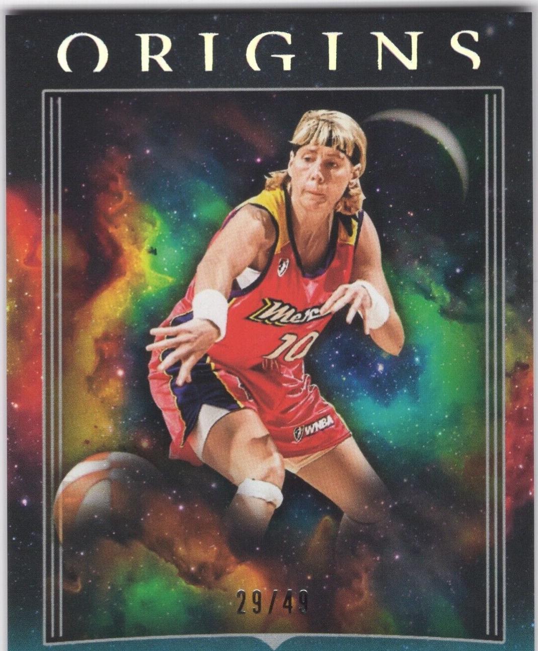 Nancy Lieberman [Teal] #88