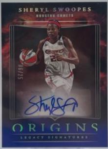 Sheryl Swoopes [Blue] #LS-SHS