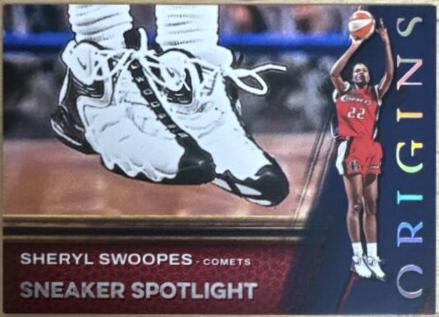 Sheryl Swoopes #SK-SHS