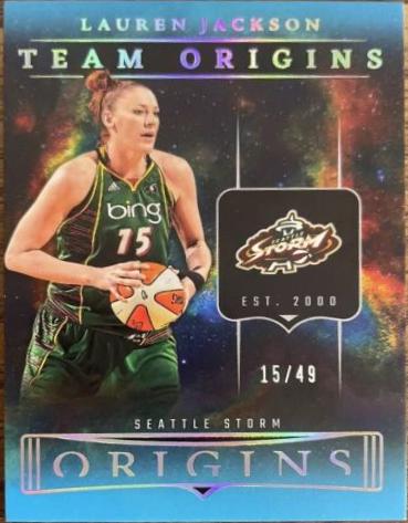 Lauren Jackson [Teal] #5