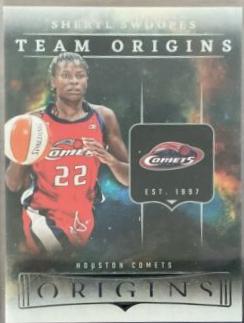 Sheryl Swoopes #14