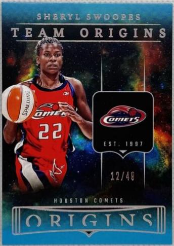 Sheryl Swoopes [Teal] #14