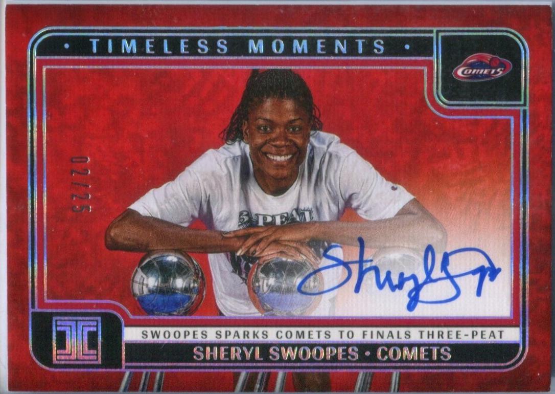 Sheryl Swoopes #12