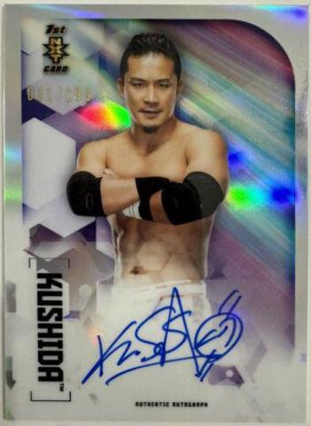 Kushida #A-KU