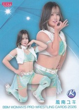 Yuki Fuuna #105