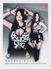 Enju Holstein #112