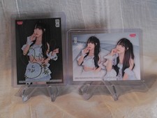 Mizuki #124