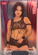 Miyu Yamashita #133