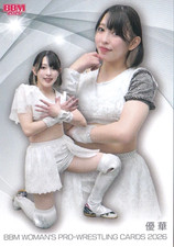 Yuuka #135