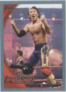 Yoshi Tatsu [Blue] #7