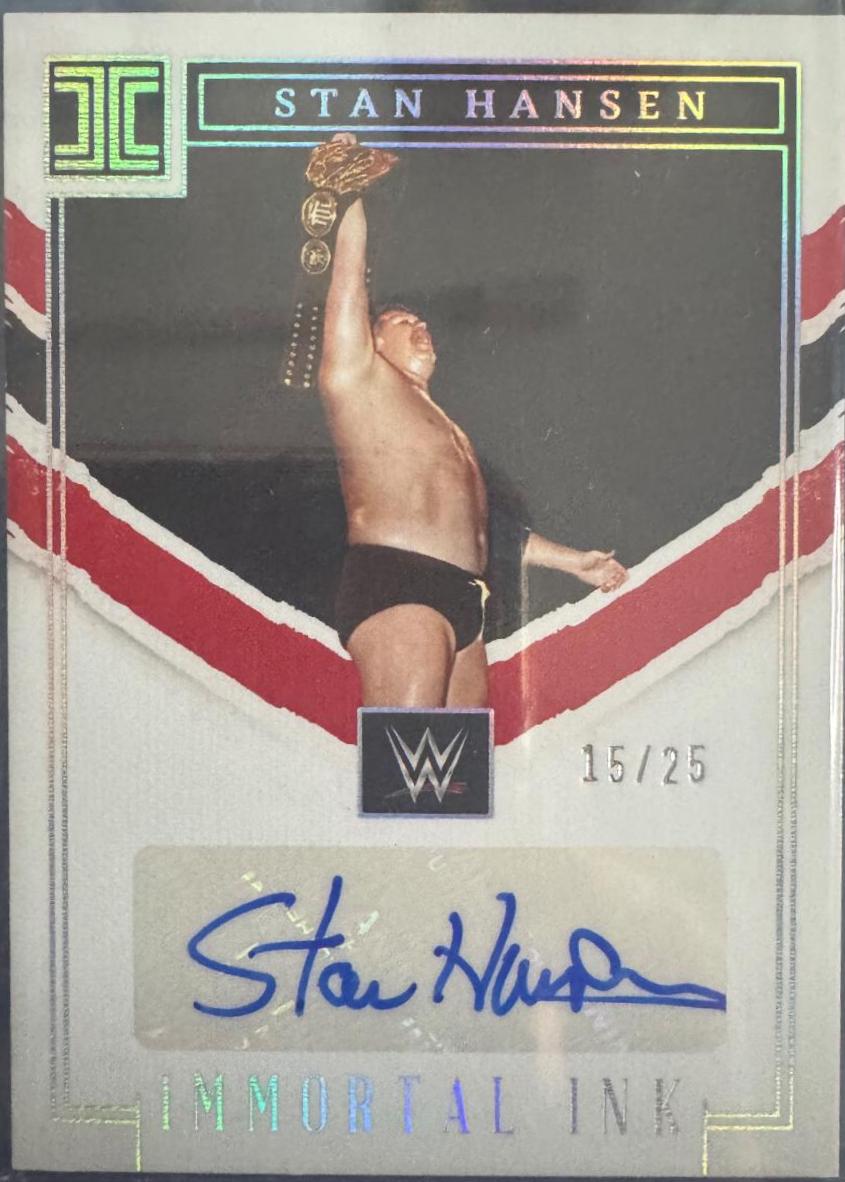 Stan Hansen #IM-SHS