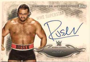 Rusev #UA-RU