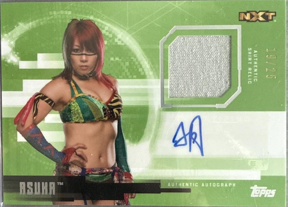 Asuka [Green] #UAR-AS